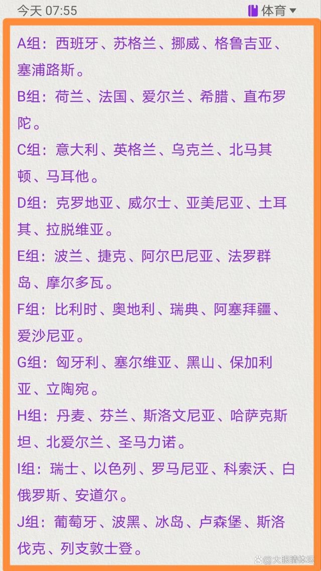 在一望无垠看似稻穗的麦浪中，起伏出姐姐小月和妹妹小梅的背影，两人一前一后，似乎正在寻觅龙猫所在